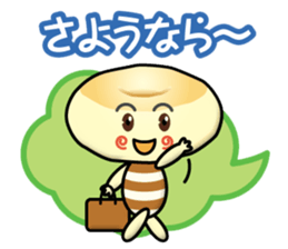 bagel boy sticker #14771701