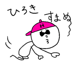 HIROKI! sticker #14771827