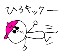 HIROKI! sticker #14771833