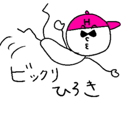 HIROKI! sticker #14771842