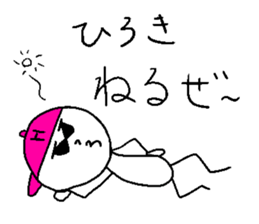 HIROKI! sticker #14771853