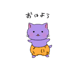 panchuxtuchu sticker #14771950