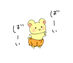 panchuxtuchu sticker #14771953