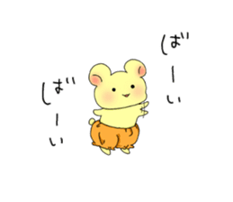 panchuxtuchu sticker #14771953