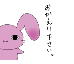 panchuxtuchu sticker #14771956