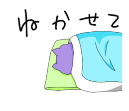 panchuxtuchu sticker #14771966