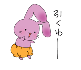 panchuxtuchu sticker #14771968