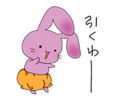 panchuxtuchu sticker #14771968