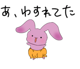 panchuxtuchu sticker #14771972