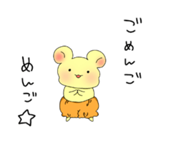 panchuxtuchu sticker #14771973