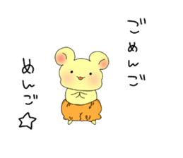 panchuxtuchu sticker #14771973