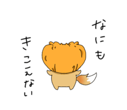 panchuxtuchu sticker #14771979