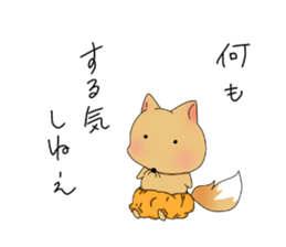 panchuxtuchu sticker #14771983