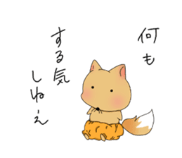 panchuxtuchu sticker #14771983