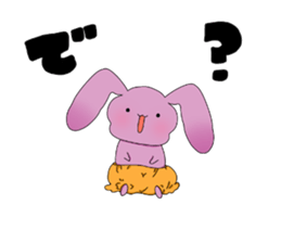 panchuxtuchu sticker #14771984