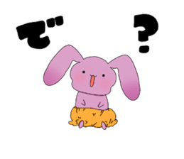 panchuxtuchu sticker #14771984