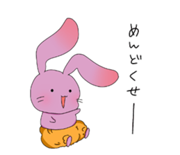 panchuxtuchu sticker #14771988