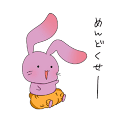 panchuxtuchu sticker #14771988