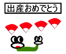 congratulation of caterpillar sticker #14772003