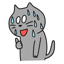 Funny gray cat sticker #14772146