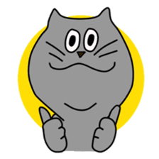 Funny gray cat sticker #14772171