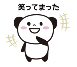 Panda Part 4 of Gifu sticker #14772184