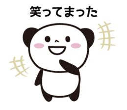Panda Part 4 of Gifu sticker #14772184