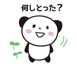 Panda Part 4 of Gifu sticker #14772187