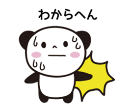 Panda Part 4 of Gifu sticker #14772193