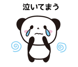 Panda Part 4 of Gifu sticker #14772194
