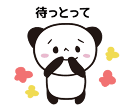 Panda Part 4 of Gifu sticker #14772196