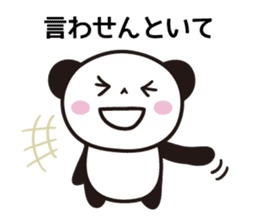 Panda Part 4 of Gifu sticker #14772198