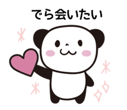 Panda Part 4 of Gifu sticker #14772200