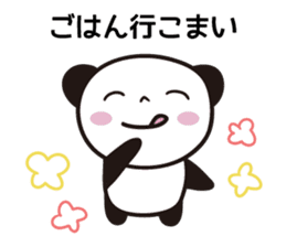 Panda Part 4 of Gifu sticker #14772201