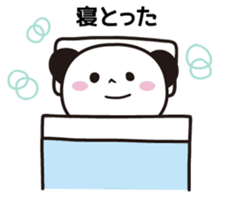 Panda Part 4 of Gifu sticker #14772202