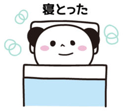 Panda Part 4 of Gifu sticker #14772202