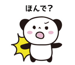 Panda Part 4 of Gifu sticker #14772206