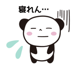 Panda Part 4 of Gifu sticker #14772208