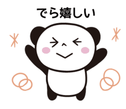 Panda Part 4 of Gifu sticker #14772211