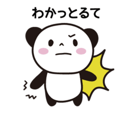 Panda Part 4 of Gifu sticker #14772213