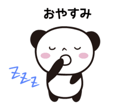 Panda Part 4 of Gifu sticker #14772215