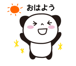 Panda Part 4 of Gifu sticker #14772216