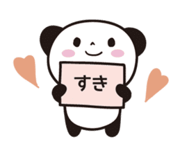 Panda Part 4 of Gifu sticker #14772218