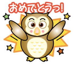 owl boy sticker #14772414