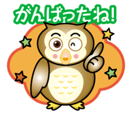owl boy sticker #14772415