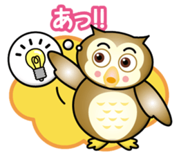 owl boy sticker #14772417
