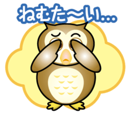 owl boy sticker #14772420