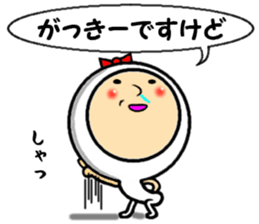 the gakkii sticker #14772463