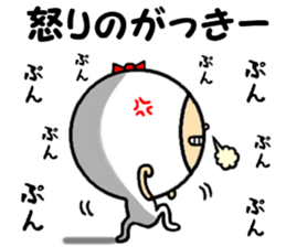 the gakkii sticker #14772467