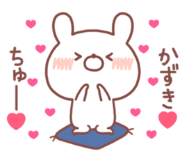 KAZUKI STICKER sticker #14772491